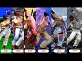 Kazuya 10 Hit combo Evolution from 1994 to 2024 | Tekken | (PS1-PS5)