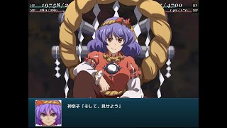 【同人SRPG】幻想少女大戦コンプリートボックス プレイ動画 part28 霊夢編 妖の章：第23話「あゝ天地よ人よ　神湖の地に」