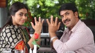 Jayammu Nischayammu Raa Theatrical Trailer || Srinivas Reddy, Poorna Telugu Movie Trailers