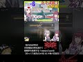 【enlisted実況】　season2 part6よりハイライト【ゆっくり実況 cevio ai 小春六花実況】 shorts