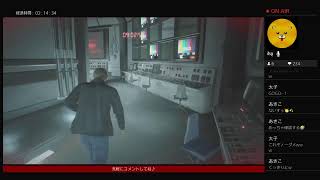 [バイオRE2]有限ナイフ縛り\u0026ノーダメージ\u0026ノーセーブ[レオン裏ハードコア]