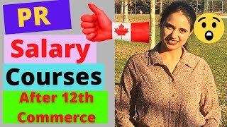 Top Courses to Study in Canada after 12th Commerce|Best courses for commerce students after 12th