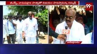 Janasena MLA Candidate Bolisetty Srinivas Election Campain in Tadepalligudem || 99TV Telugu