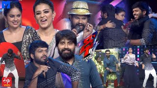 DHEE 14 - Dancing Icon Latest Promo - 25th May 2022 - #Dhee14 - Hyper Aadi,Anil Ravipudi, Priyamani