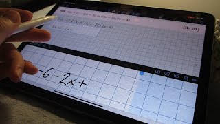 ASMR Ti insegno la matematica | Equazioni 1 e 2 grado