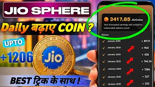 Jio Sphere se Coin Kaise Badhaye | Jio Coin Daily Kamaye 1200 Coin | Jio Coin Jada kaise Earn Kare