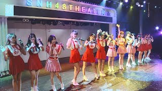 《小偶像給粉絲的新年祝福+新年這一刻(Happy Wonder World)》SNH48 TeamX (2020/01/18 遺忘的國度 7th 公演)