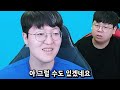 8년동안 연구한 미드 룰루 장인 임요환 장인초대석 테스터훈