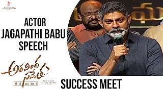 Actor Jagapathi Babu Speech @ Aravinda Sametha Success Meet