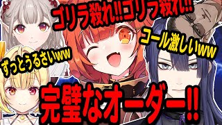 【OW2】完璧なオーダーで一生うるさいぷてぃが面白すぎた【ラトナ・プティ/グウェル・オス・ガール /本間ひまわり/北小路ヒスイ/Elu/赤羽葉子/長尾 景/郡道美玲/ベルモンド・バンデラス/星川サラ】