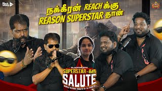 நக்கீரன் Reachக்கு Reason Superstar தான்🤘 | SUPER STARKKU SALUTE | 50 HOURS WORLD RECORD