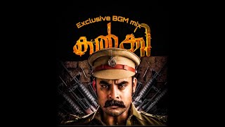 KALKI | Malayalam Movie Exclusive BGM Mix | Tovino Thomas | Samyuktha |