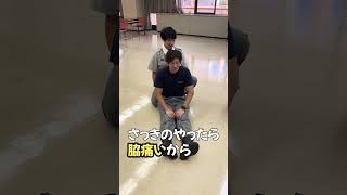 誰でもできるケガ人の搬送方法　 #尼崎市 #尼崎市消防局 #救急隊 #shorts