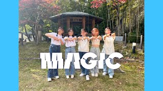 TOMORROW X TOGETHER（투모로우바이투게더）-MAGIC Dance covered by 奈良女子大PA☆BO @恋都祭