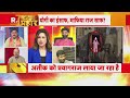 atique ahmed news ये वही अतीक है जिसके पास पुलिस नहीं आती थी s.n singh