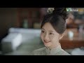 eng sub【锦心似玉 the sword and the brocade】ep20 徐令宜对十一娘生情，却也发现十一娘在外教刺绣（钟汉良、谭松韵）