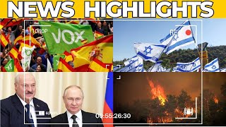 Israel protests - Russia-Belarus talks - Rhodes fire - Spain elections | Al Jazeera Headlines