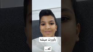 ۱۶ نوامبر ۲۰۲۴