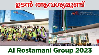 Jobs In Dubai: Al Rostamani Group Job Vacancy 2023 :AED:7000+ Salary| Al Rostamani Group Career 2023