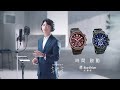 CITIZEN Eco-Drive 光動能 2023年韋禮安男錶品牌廣告-啟動篇