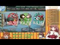 艦これ 初心者・初見大歓迎！e3球磨ちゃん旗艦で攻略！🐻　＃448