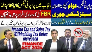 FBR Property Tax 2025 - Property Buyers Be Careful - Sales Tax Withholding FBR Tax Relief | Non-File