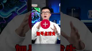 【良心评测】家人们~我猜对了吗?