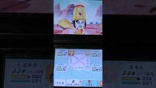 ミートピア【Miitopia】;ボス戦【ベドロピューター\u0026ギターマスター×2戦▪3ターンキル】（ショート版）