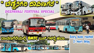 BMTC Deepavali Special🔥DAVANAGERE | Volvo 9600 #bussid #bus #travel#volvo#vlog#diwali #buslover #goa