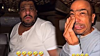 سنابات مرتضى  السلمان | مقلب المضاربة داخل الباص وجلدهم بودويش 🤣🔥