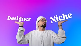 الفرق بين عطور النيش و الديزاينر - Designer Vs Niche perfumes