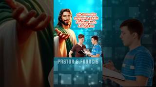 இயேசுவின் அளவற்ற அன்பு #shorts #tamiljesusmusic #song #jesus