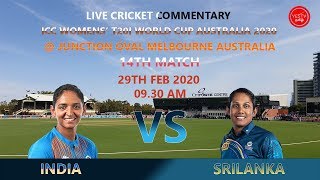 CRICKET LIVE | ICC WOMENS T20 WC | INDIA VS SRILANKA | MATCH NO 14 | @ MELBOURNE  | YES TV TAMIL.