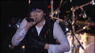 MUCC (ムック)  -  Hane (live)