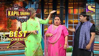 The Kapil Sharma Show | Chandu Ki Mummy Ne Bulaya Bachcha Ko 'Tandoor Ke Humshakal' | Best Moments