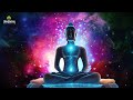 Positive energy healing frequency l Erase All Negative Energy l Miracle Healing Frequency Music