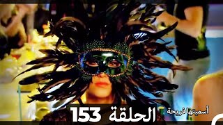 drama junoon tere pyar ka episode 182