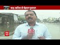 maharashtra rains मौसम की मार से बेहाल महाराष्ट्र का चंद्रपुर abp news