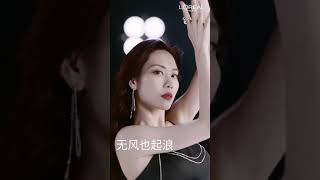 [CF] Wang Feifei for L'oreal Excellence Parisian Chic 5.64 王霏霏欧莱雅法式炫色系列 5.64海妖红