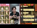 【検証②】おもしろコメントを連発すれば生き残れる？【人狼ジャッジメント】