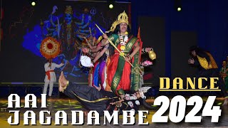 aai jagdambe dance | Viral Indian Mom Rocks the Dance Floor  | #dance #video