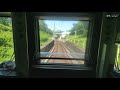 hk mtr disneyland resort line railfan window view sunny bay to disneyland resort 港鐵迪士尼線前方展望 欣澳至迪士尼