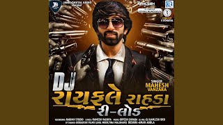 Dj Rayfale Rahda Reload (Dj Kamlesh)