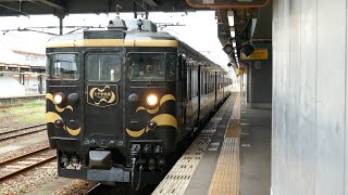 とやま絵巻！413系AM03編成 富山行き あいの風とやま鉄道線 高岡駅