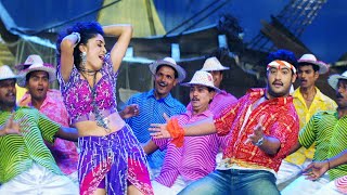 Chinnadamme Cheekulu Kavala Song - Jr NTR, Ramya Krishna Superhit Song | Simhadri Movie Songs HD
