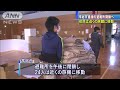 常総水害　最後の避難所閉鎖へ　元の生活にはまだ・・・ 15 12 08