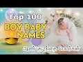 டாப் 100 ஆண் குழந்தை பெயர்கள் | best boy baby names in Tamil