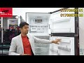 ওয়ালটন ফ্রিজের দাম ২০২৪ walton freeze price in bd walton fridge price in bangladesh 2024