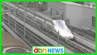 リニア2027年開業を断念　「静岡県でのトンネル工事の遅れが影響」（abnステーション　2024.03.29）