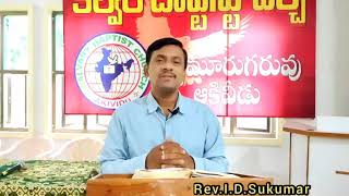 ద్వితీయోపదేశకాండము - Deuteronomy 28 : 2